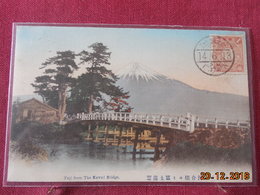 Carte Du Japon Avec Timbre Surcharge (rouge) Et Beau Cachet - Brieven En Documenten