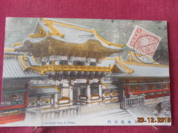 Carte Du Japon Avec Timbre Surcharge (rouge) Et Beau Cachet - Briefe U. Dokumente