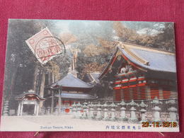 Carte Du Japon Avec Timbre Surcharge (rouge) Et Beau Cachet - Briefe U. Dokumente