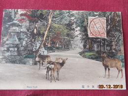 Carte Du Japon Avec Timbre Surcharge (rouge) Et Beau Cachet - Briefe U. Dokumente