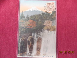 Carte Du Japon Avec Timbre Surcharge (rouge) Et Beau Cachet - Covers & Documents