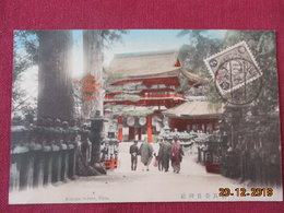 Carte Du Japon Avec Timbre Surcharge (rouge) Et Beau Cachet - Brieven En Documenten