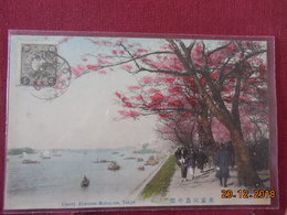 Carte Du Japon Avec Timbre Surcharge (rouge) Et Beau Cachet - Storia Postale