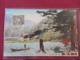 Carte Du Japon Avec Timbre Surcharge (rouge) Et Beau Cachet - Covers & Documents