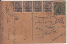 Gwalior  1937  KG V  9P Post Card  Added  1Ax4  Registered To Jaipur  # 09991  D  Inde Indien  India - Gwalior