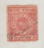 TRAVANCORE  State  1A  Revenue Type 42  # 16300  D  Inde Indien  India Fiscaux Fiscal Revenue - Travancore