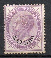 Levante 1874 N. 8 Sassone 60 Cent Lilla Nuovo MLH* - Amtliche Ausgaben