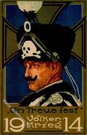 Adel Kaiser Wilhelm II WK I Sign. Wiesinger, Theo Künstlerkarte 1915 I-II - Familias Reales