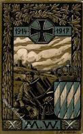 Regiment Bayr. Minenwerfer Komp. 205 Deutsche Feldpost 752 Künstlerkarte 1917 II (fleckig) - Regimente