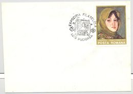 INTERNATIONAL WOMEN'S DAY, SPECIAL POSTMARK ON COVER, PAINTING STAMP, 1982, ROMANIA - Covers & Documents