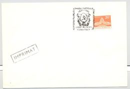 ROMANIAN COMMUNIST PARTY ANNIVERSARY, SPECIAL POSTMARK ON COVER, MAUSOLEUM STAMP, 1981, ROMANIA - Briefe U. Dokumente