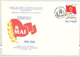 ROMANIAN COMMUNIST PARTY ANNIVERSARY, SPECIAL COVER, 1981, ROMANIA - Storia Postale