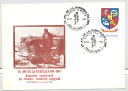 FLAMANZI PEASANTS UPRISING, 1907, SPECIAL COVER, 1982, ROMANIA - Covers & Documents