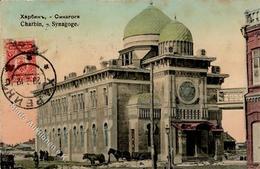 Synagoge Charbin China 1912 I-II Synagogue - Judaika