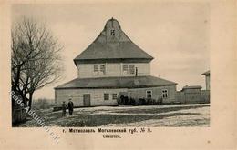 Synagoge MOGILEV,Weissrussland - I Synagogue - Jewish