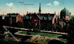 Synagoge RYBNIK - I-II Synagogue - Judaika