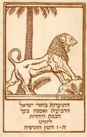 Judaika - HEBRÄISCHER KULTURELLER KONGRESS LIVORNO,Italien 1924 - Sign. G.Bedarida I Judaisme - Judaisme
