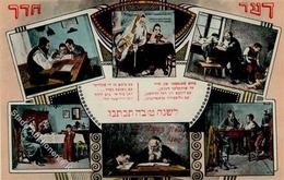 Judaika Neujahr  I-II Judaisme Bonne Annee - Judaisme