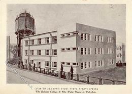 Judaika Tel Aviv The Belfour College U. The Water Tower I-II Judaisme - Jewish