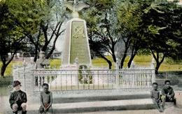 Kolonien Deutsch-Südwestafrika Kriegerdenkmal Winhuk Stpl. Swakopmund 21.7.08 I-II Colonies - Afrique