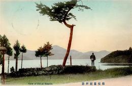 Kolonien Kiautschou Alt Hakone Japan Stpl. Tsingtau 14....12 I-II Colonies - Non Classificati