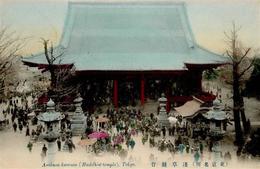 Kolonien Kiautschou Tempel Tokio Japan Stpl. Tsingtau 9.5.12 I-II Colonies - Sin Clasificación