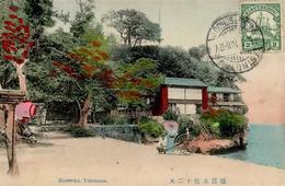 Kolonien Kiautschou Tsingtau 1910 I-II Colonies - Ohne Zuordnung