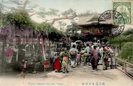 Kolonien Kiautschou Tsingtau 1911 I-II Colonies - Unclassified