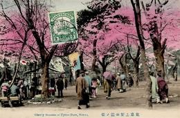 Kolonien Kiautschou Tsingtau 1912 I-II Colonies - Unclassified