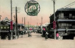 Kolonien Kiautschou Tsingtau 1913 I-II Colonies - Unclassified