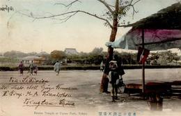 Kolonien Kiautschou Tsingtau Benten Tempel Uyenen Park I-II Colonies - Ohne Zuordnung