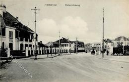 Kolonien Kiautschou Tsingtau Hohenloheweg 1912 I-II Colonies - Unclassified