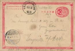 Deutsche Post China Stpl. K.D. Feldpoststation 16.3. No. 2 Nach Longeville 1901 I-II (fleckig) - Zonder Classificatie