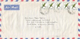 Kenya 1984 Karen Nairobi Cinnamon Chested Bee-eater Cover - Kenya (1963-...)