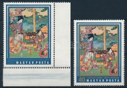 ** 1971 Japán Fametszetek 40f ívsarki Bélyeg, Tévnyomat értékjelzés és Arany Színnyomat Nélkül / Mi 2673 Corner Piece, G - Sonstige & Ohne Zuordnung