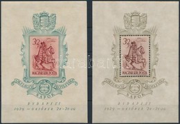 ** 1939 Bethlen Blokk Pár (10.000) - Other & Unclassified