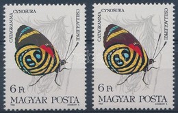 ** 1984 Lepkék 6Ft, Hiányzik A Bordó Színnyomat / Mi 3686, Burgundy Colour Omitted - Other & Unclassified