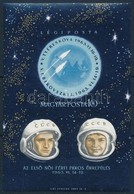 ** 1963 Első Női-férfi Páros űrrepülés Vágott Blokk (4.500) - Sonstige & Ohne Zuordnung