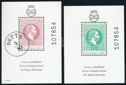 ** 1987 35 éves A MABÉOSZ Emlékívpár Azonos Sorszámmal, A Piros Emlékíven A Tervező, T. Egyeki Neve No 107854 (12.250) - Other & Unclassified