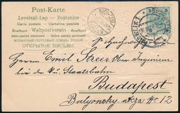 Ausztria 1904 - Other & Unclassified