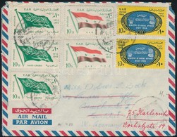 Egyiptom 1964 - Other & Unclassified