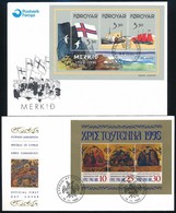 1981-1998 3 Klf FDC - Other & Unclassified