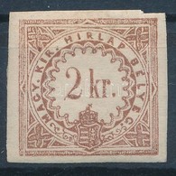 * 1868 Hírlapilleték 2kr - Altri & Non Classificati