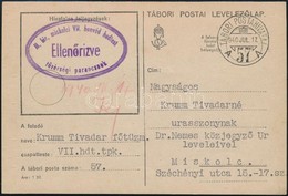 1940.07.17. Tábori Posta Levelezőlap / Field Postcard 'M.kir. Miskolci VII. Honvéd Hadtest Tüzérségi Parancsnok' + 'TP 5 - Other & Unclassified