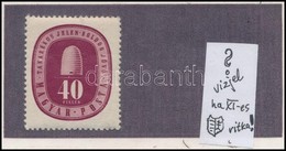 * 1947 Takarékosság 40f XI. Vízjellel - Autres & Non Classés
