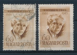 O 1955 Bartók 60f 1 Sorral Keskenyebbre Fogazva - Andere & Zonder Classificatie