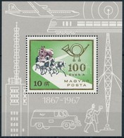 ** 1967 Magyar Posta 'talpas' Blokk - Other & Unclassified