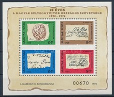 ** 1972 Bélyegnap (45.) Blokk Hátoldalán 'A MAGYAR POSTA AJÁNDÉKA' Felirattal (30.000) / Mi Block 88, Present Of The Pos - Other & Unclassified