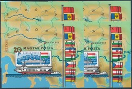 ** 1981 Duna 4 Db Vágott Blokk (20.000) / 4 X Mi 153 Imperforate Blocks - Altri & Non Classificati