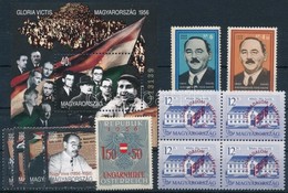 ** 1991 Az 1956-os Forradalom Emlékére - Felülnyomott Bélyeg 4-es Tömbben + 1996 Az 1956-os Forradalom és Szabadságharc  - Other & Unclassified